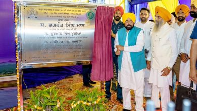 अमृतसर के अटारी विधानसभा क्षेत्र की सभी प्रमुख सड़कें शानदार बनेंगी, मुख्यमंत्री भगवंत सिंह मान ने रखी आधारशिला