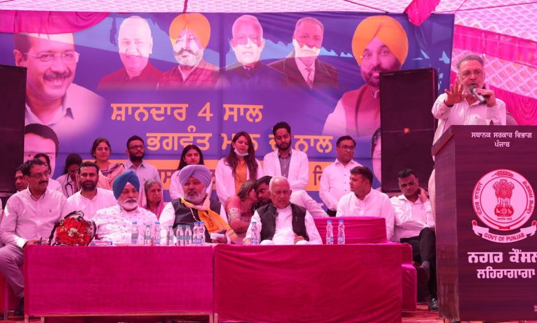 कम्युनिटी हेल्थ सेंटर, लहरागागा में ओपीडी और आईपीडी सेवाएं शुरू