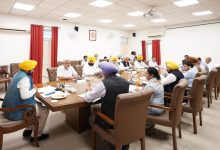 मुख्यमंत्री भगवंत सिंह मान की अगुवाई में मंत्रीमंडल द्वारा दरियाओं, चोओं और सेम नालों से गाद निकालने के लिए हरी झंडी