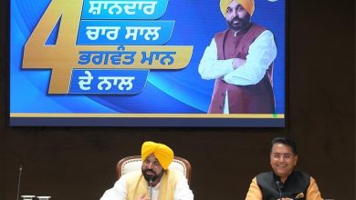 भगवंत मान सरकार ने रिकॉर्ड कायम किया, पंजाब के इतिहास में पहली बार सिर्फ 4 सालों में 65,264 सरकारी नौकरियां दी गईं
