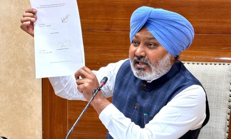 भगवंत मान सरकार का बेअदबी विरोधी बिल राज्यपाल की मंजूरी के साथ कानून बना, कमजोर कानूनों और सियासी संरक्षण के युग का हुआ अंत: हरपाल सिंह चीमा