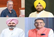 ईडी के छापे विपक्ष की आवाज को कुचलने के लिए भाजपा की बौखलाहट को दर्शाते हैं: आप पंजाब