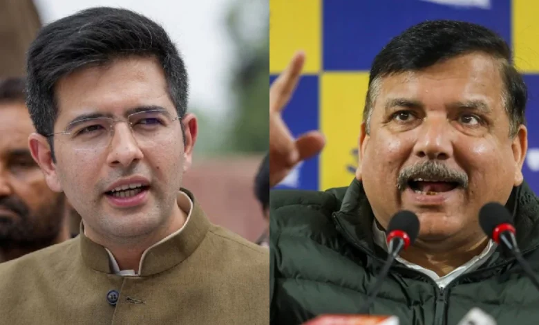 आम आदमी पार्टी के नेता राघव चड्ढा और संजय सिंह की राजनीतिक प्रतिक्रिया