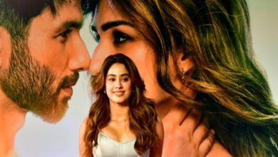 तेरी बातों में ऐसा उलझा जिया 2 में शाहिद कपूर और जाह्नवी कपूर की रोमांटिक जोड़ी