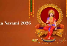 सीता नवमी 2026 पर रवि योग और अबूझ मुहूर्त का शुभ संयोग