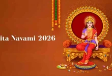सीता नवमी 2026 पर रवि योग और अबूझ मुहूर्त का शुभ संयोग