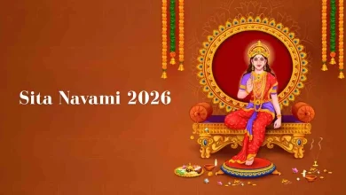 सीता नवमी 2026 पर रवि योग और अबूझ मुहूर्त का शुभ संयोग