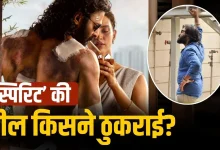 प्रभास की स्पिरिट डील से जुड़ी फिल्म का पोस्टर या शूटिंग से जुड़ी तस्वीर