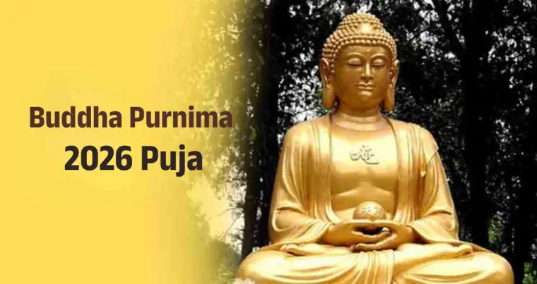 बुद्ध पूर्णिमा 2026 पर पीपल वृक्ष की पूजा करते श्रद्धालु