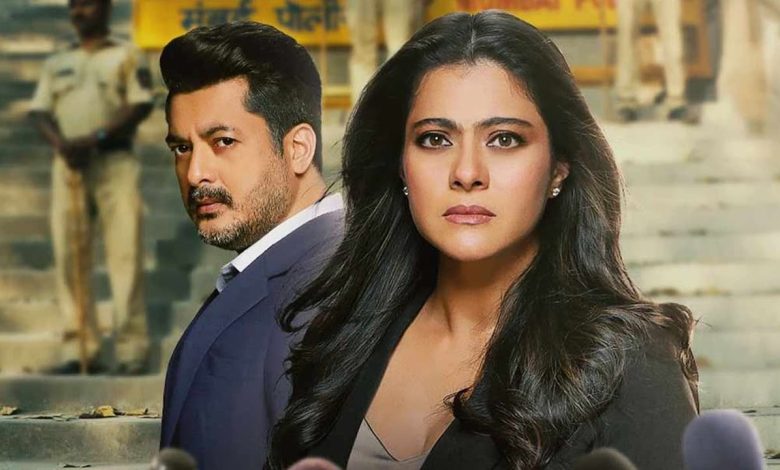 The Trial kissing scene में एक्ट्रेस काजोल का इंटेंस और इमोशनल शॉट