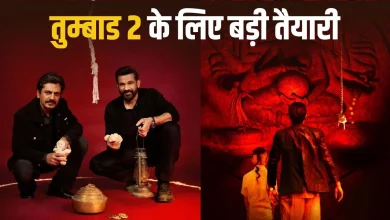 तुम्बाड 2 शूटिंग के दौरान पूजा करते मेकर्स और टीम की तस्वीर