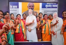 महिला आरक्षण कानून लागू प्रक्रिया और संसद में बहस का दृश्य