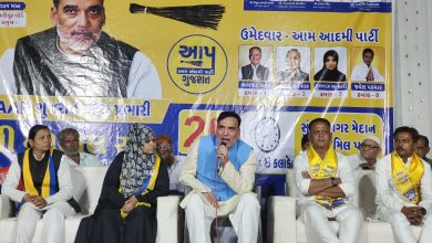 AAP विजय विश्वास बैठक गोमतीपुर अहमदाबाद: गोपाल राय की मौजूदगी में दिखा मजबूत जनसमर्थन