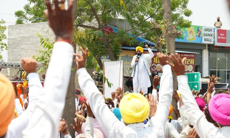 पंजाब मुख्यमंत्री भगवंत मान भाजपा बांटो और राज करो बयान ‘शुक्राना यात्रा’