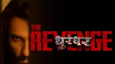 Dhurandhar 2 OTT रिलीज से पहले रणवीर सिंह की फिल्म का पोस्टर और JioHotstar रिलीज अपडेट