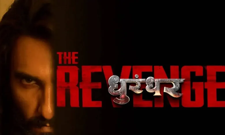 Dhurandhar 2 OTT रिलीज से पहले रणवीर सिंह की फिल्म का पोस्टर और JioHotstar रिलीज अपडेट