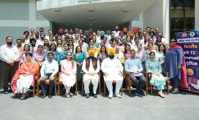 Shikhya Kranti Punjab