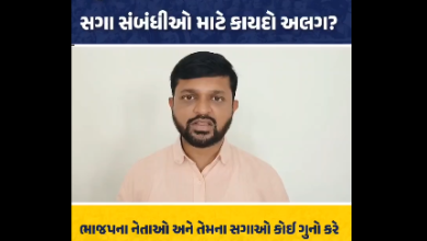 करजन में कथित मारपीट मामला: AAP नेता पीयूषभाई पटेल ने उठाए सवाल, भाजपा विधायक अक्षय पटेल के पुत्र पर गंभीर आरोप