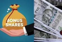 Brigade Enterprises Bonus Issue के तहत बोनस शेयर और डिविडेंड की घोषणा का बाजार अपडेट