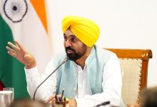 भगवंत मान सरकार की 'शिक्षा क्रांति' लाई रंग, पंजाब ने केरल को पछाड़कर अग्रणी स्थान हासिल किया