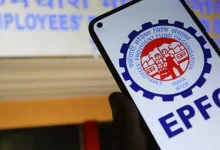 कर्मचारी भविष्य निधि संगठन (EPFO ATM UPI PF withdrawal) सुविधा के जरिए कर्मचारी अपने प्रोविडेंट फंड का पैसा निकालते हुए