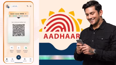 New Aadhaar App के जरिए आधार सेवाओं का डिजिटल उपयोग और मोबाइल से पहचान वेरिफिकेशन की सुविधा