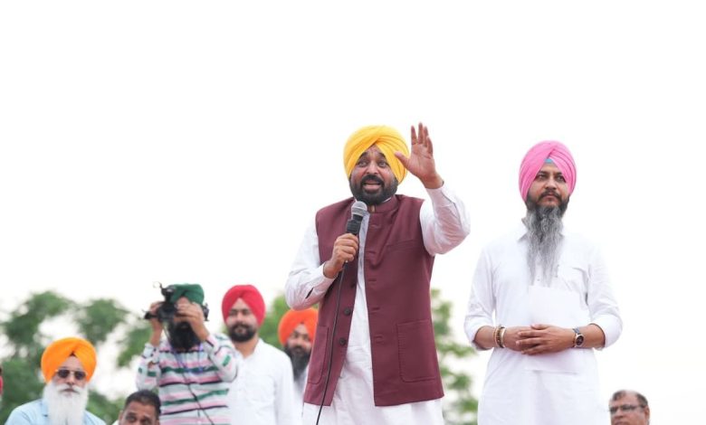 जब तक पंजाब में आम आदमी पार्टी की सरकार है, महिलाओं को सम्मान राशि और मुफ्त बिजली मिलती रहेगी - भगवंत सिंह मान