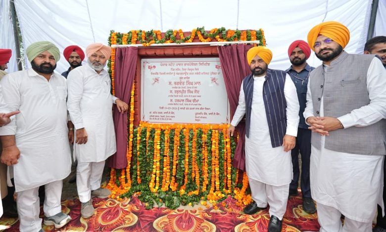 भगवंत मान सरकार की ओर से गांव सतौज से बिजली की तारों को अंडरग्राउंड करने के प्रोजेक्ट की शुरुआत, गांवों को खंभों से मुक्त करने से पंजाब के किसानों को बड़ी राहत मिलेगी