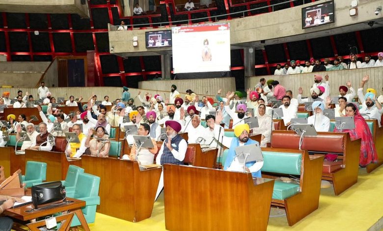 भगवंत मान सरकार ने सर्वसम्मति से जीता विश्वास मत