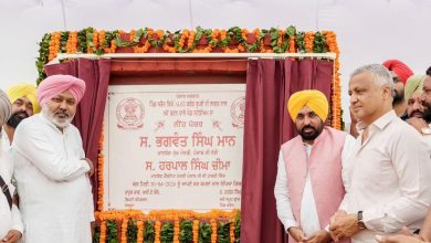 मुख्यमंत्री भगवंत सिंह मान ने 14.63 करोड़ रुपये के खेल स्टेडियम का शिलान्यास किया ताकि युवाओं की ऊर्जा को सही दिशा दी जा सके और पंजाब को स्वस्थ बनाया जा सके