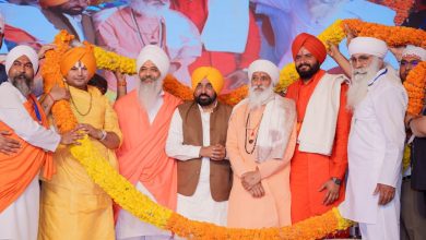 नशा विरोधी जागरूकता कार्यक्रम में शामिल हुए मुख्यमंत्री भगवंत सिंह मान; कहा, "हम पंजाब से नशे का कलंक मिटा देंगे"
