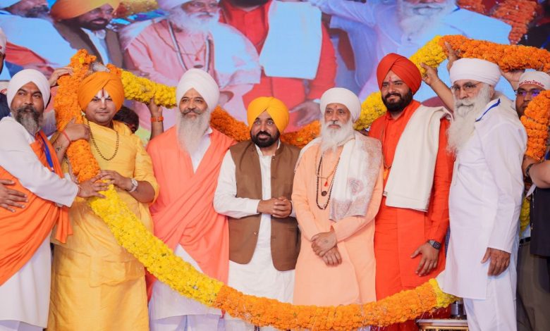 नशा विरोधी जागरूकता कार्यक्रम में शामिल हुए मुख्यमंत्री भगवंत सिंह मान; कहा, "हम पंजाब से नशे का कलंक मिटा देंगे"