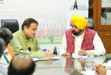 मुख्यमंत्री भगवंत सिंह मान के प्रयासों को मिली सफलता, पंजाब में लंबे समय से लटके ओवरब्रिजों और राजमार्गों के कार्यों को पूरा करने का रास्ता हुआ आसान