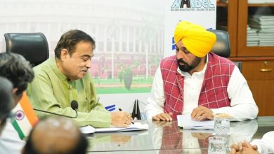 मुख्यमंत्री भगवंत सिंह मान के प्रयासों को मिली सफलता, पंजाब में लंबे समय से लटके ओवरब्रिजों और राजमार्गों के कार्यों को पूरा करने का रास्ता हुआ आसान