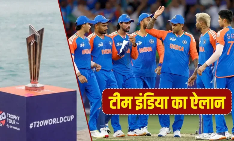ICC महिला T20 World Cup 2026 के लिए भारतीय महिला क्रिकेट टीम का पोस्टर।