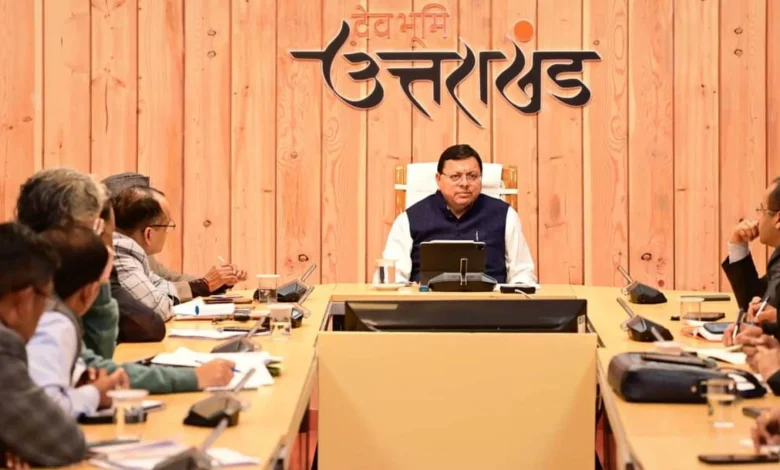 सीएम पुष्कर सिंह धामी की अध्यक्षता में उत्तराखंड कैबिनेट बैठक में स्वास्थ्य, पर्यटन और नर्सिंग भर्ती पर चर्चा