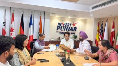 पंजाब सरकार का बड़ा कदम: FDDI के साथ समझौते से रोजगार और स्किल डेवलपमेंट को मिलेगा बढ़ावा