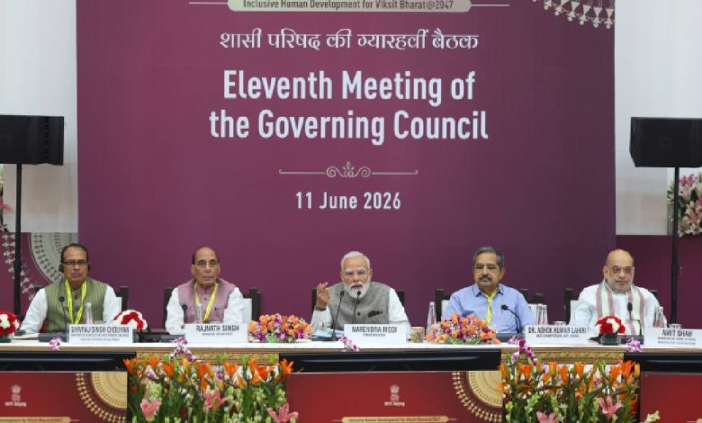 पीएम मोदी नीति आयोग गवर्निंग काउंसिल बैठक की अध्यक्षता करते हुए मुख्यमंत्री और केंद्रीय मंत्रियों के साथ चर्चा करते हुए