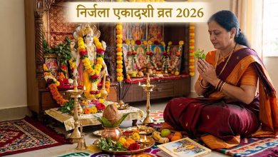 निर्जला एकादशी 2026 पर भगवान विष्णु की पूजा करते श्रद्धालु।