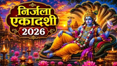 निर्जला एकादशी पर मिट्टी के घड़े, फल और वस्त्र दान करते श्रद्धालु