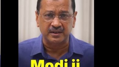 ओमान तट हादसा: 3 भारतीयों की मौत पर अरविंद केजरीवाल का बयान, पीएम मोदी और ट्रंप पर उठाए सवाल