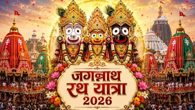पुरी जगन्नाथ मंदिर सिंह द्वार से रथयात्रा के दौरान भगवान जगन्नाथ का बाहर निकलना