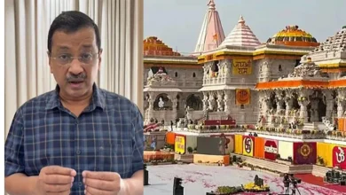 अरविंद केजरीवाल अयोध्या राम मंदिर दौरा और रामलला दर्शन की घोषणा
