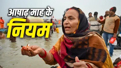 आषाढ़ मास 2026 के दौरान भगवान विष्णु पूजा और चातुर्मास की धार्मिक तैयारी।