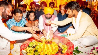 CM भगवंत मान और अरविंद केजरीवाल ने अमृतसर में ‘एक शाम भगवान शिव के नाम’ कार्यक्रम में की शिरकत, पंजाबवासियों के लिए 5 बड़े ऐलान