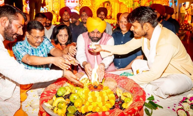 CM भगवंत मान और अरविंद केजरीवाल ने अमृतसर में ‘एक शाम भगवान शिव के नाम’ कार्यक्रम में की शिरकत, पंजाबवासियों के लिए 5 बड़े ऐलान