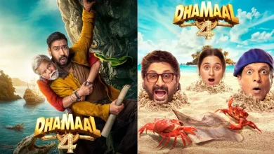 धमाल 4 फिल्म के ट्रेलर में अजय देवगन और अन्य कलाकारों का कॉमेडी और एक्शन दृश्य