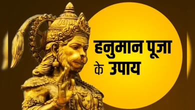 बड़ा मंगल 2026 हनुमान जी पूजा चोला चढ़ाने की विधि भक्त मंदिर