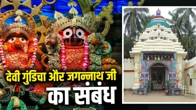 जगन्नाथ रथ यात्रा 2026 के दौरान गुंडिचा मंदिर की ओर जाते भगवान जगन्नाथ, बलभद्र और सुभद्रा के भव्य रथ