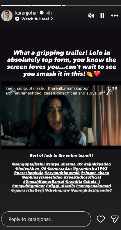 करिश्मा कपूर की वेब सीरीज ‘ब्राउन’ के ट्रेलर पर प्रतिक्रिया देते करण जौहर और पुलिस ऑफिसर के रोल में करिश्मा
